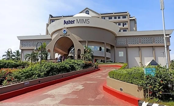 Aster MIMS